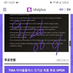 [군대] <b>격차</b> 25000임