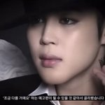 [군대] 이거 매력있나 그 <b>잡채</b>