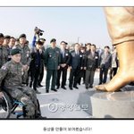 <b>의병</b>제대 군인에게 2억원을 모아서