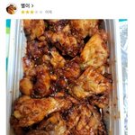 순살로 달라했는데 뼈가와서 실망했어요