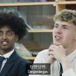 [풀햄보이즈] 애들 한국어패치 왜이랰ㅋㅋㅋ