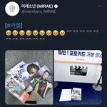 [NCT칠프] ㅌㄷ분이 우리 앨범 <b>사서</b> 인증 해주심  ㄱㅇㅇㅜ