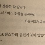 해리<b>포터</b> 좋아하는 애들 들어와봐