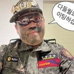 <b>환연</b> 출연진들 ㅈㄴ불쌍함