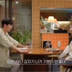 환승<b>연애</b> 지수 <b>원빈</b>이랑 사귈때 성격 진짜 ㅋㅋㅋ 신기하다...