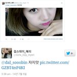 [드루와] <b>혜리</b> : 자지맛