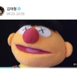 [드루와] <b>뷔</b> 라이브 썸넬 너무 귀엽지 않니