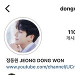 정동원이랑 이동국선수 딸 <b>재시</b> 동갑이라는데