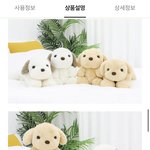 [추반] 추반해주면 <b>상향</b> 다붙음