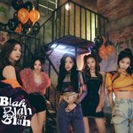 있지 아이유한테 명품 가방 선물 받았나봐