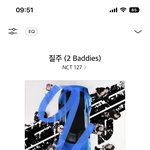 [NCT칠프] 127 <b>앙콘</b> 왔다ㅠㅠㅠㅠㅠㅠㅠㅠㅠㅠㅠ