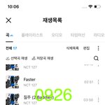 [NCT칠프] 앙콘 고척일줄..