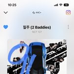 [NCT칠프] 헐 리팩 선공개 각 아니냐 <b>그면</b>