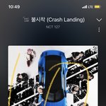 [NCT칠프] 아니 근데 중요한건