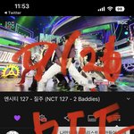 [NCT칠프] 뮤빗으로 영상 좀 봐주라 <b>음중</b>에 10퍼 들어감‼️