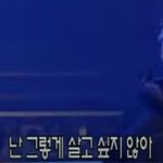 [풀햄보이즈] 난 <b>조쉬</b> 올리 제일 얄미움