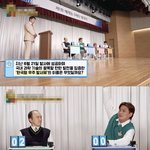 <b>별명</b> 추가된 김별명 김태균