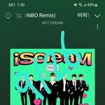 [NCT드림] 오늘은 주겟지