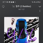 [NCT칠프] 태용이 <b>새</b><b>삥</b> 이제봄