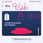 [군대] 밑글 댓글 쓰지 마(인증, 조방추가-여기서 봐)