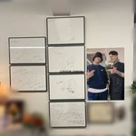 [군대] 방탄 다 같은곳에서 <b>타투</b>했나봐