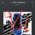 [NCT칠프] 해찬이 버블 이제야 봤는데