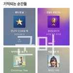[군머] 왜 무시해 <b>아줌마</b>들