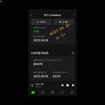 [NCT칠프] 나두 <b>고민</b> 좀 도와줭 ..