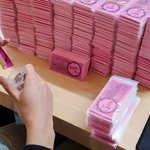 <b>명륜</b>진사갈비 알바 어떰