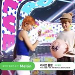 [NCT드림] 미친 러시안룰렛 천러