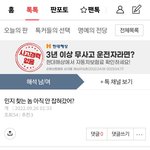 <b>공정</b>우