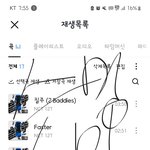 [NCT칠프] 뮤빗으로 무대영상보면 점수반영된다네ㅔ!!