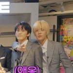 [NCT칠프] 유타 진짜ㅋㅋㅋㅋㅋㅋㅋ 인증 ㅇ