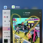 [NCT드림] 더케<b>이콘</b> 가는사람