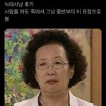 [드루와] 교정하면 얼굴살 빠지는 거 ㄹㅇ인가봐