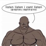 명탐정 <b>코난</b>은 언제 완결 나냐
