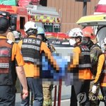 현대아울렛 화재 참사 유족 오열