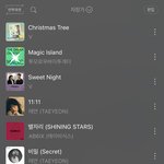 잘 때 들을만한 노래 추천 좀