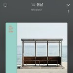 [군대] 새삼 봄듕이 <b>하트</b> 개많다