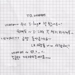 [모두드루와] 어그로 끄는 게 아니라 여자아이들