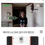 원호 정병 곧 고소먹어서 부모님 목숨끊는데
