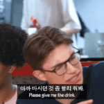 [풀햄보이즈] 아르망 <b>내장</b> 어지간히 별로였나봐 ㅋㅋㅋ