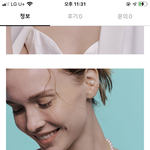 [댓글부탁해] 이런 <b>진주</b> 목걸이 목 짧은 사람이 차면