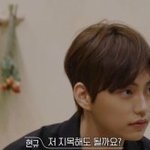 [모두드루와] 환승연애2 " 누나 내일봐요 " <b>패널</b>반응