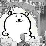 [댓글부탁해] 초딩때 좋아하던 <b>야구</b>선수애가