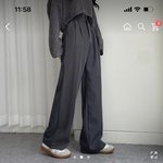 [드루와] 얘들아 <b>이런바지</b>엔 뭐 입어야해?