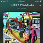 [NCT드림] 런지니다