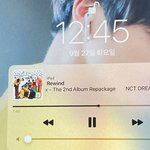 [NCT드림] 제노 <b>아이패드</b> 배경 공유해줄 사람