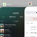 [NCT드림] 런지니 <b>동숲</b> 주민 같음