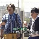 남친이 나 <b>사연</b> 많은 애로 보는 거 같음
